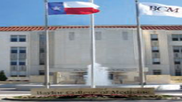 Baylor-College-of-Medicine-hero.JPG