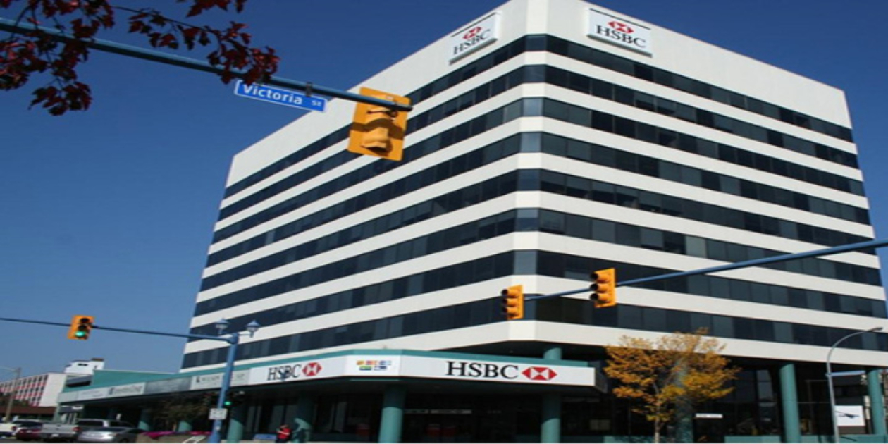 HSBC Tower