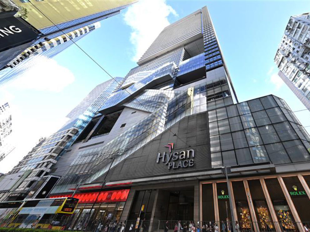 Hysan-Place-facade.jpg