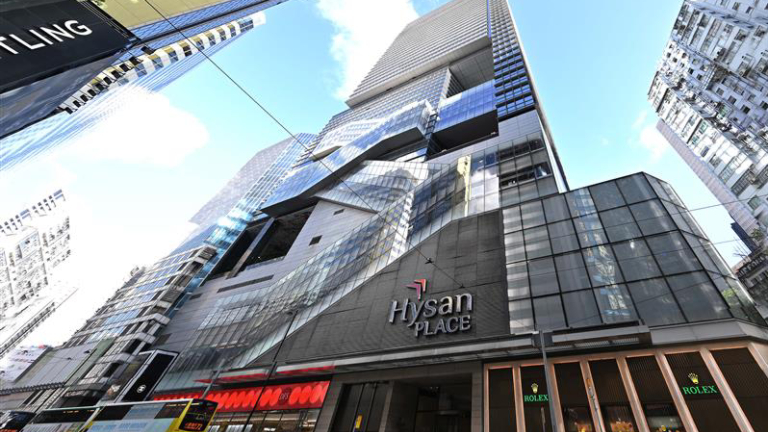 Hysan-Place-facade.jpg
