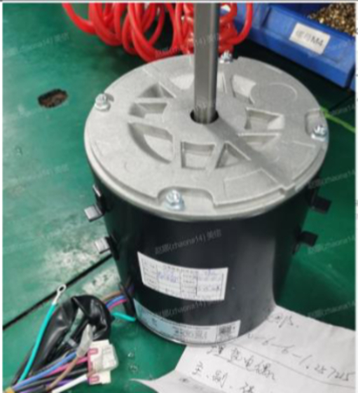 Condenser Fan Motors