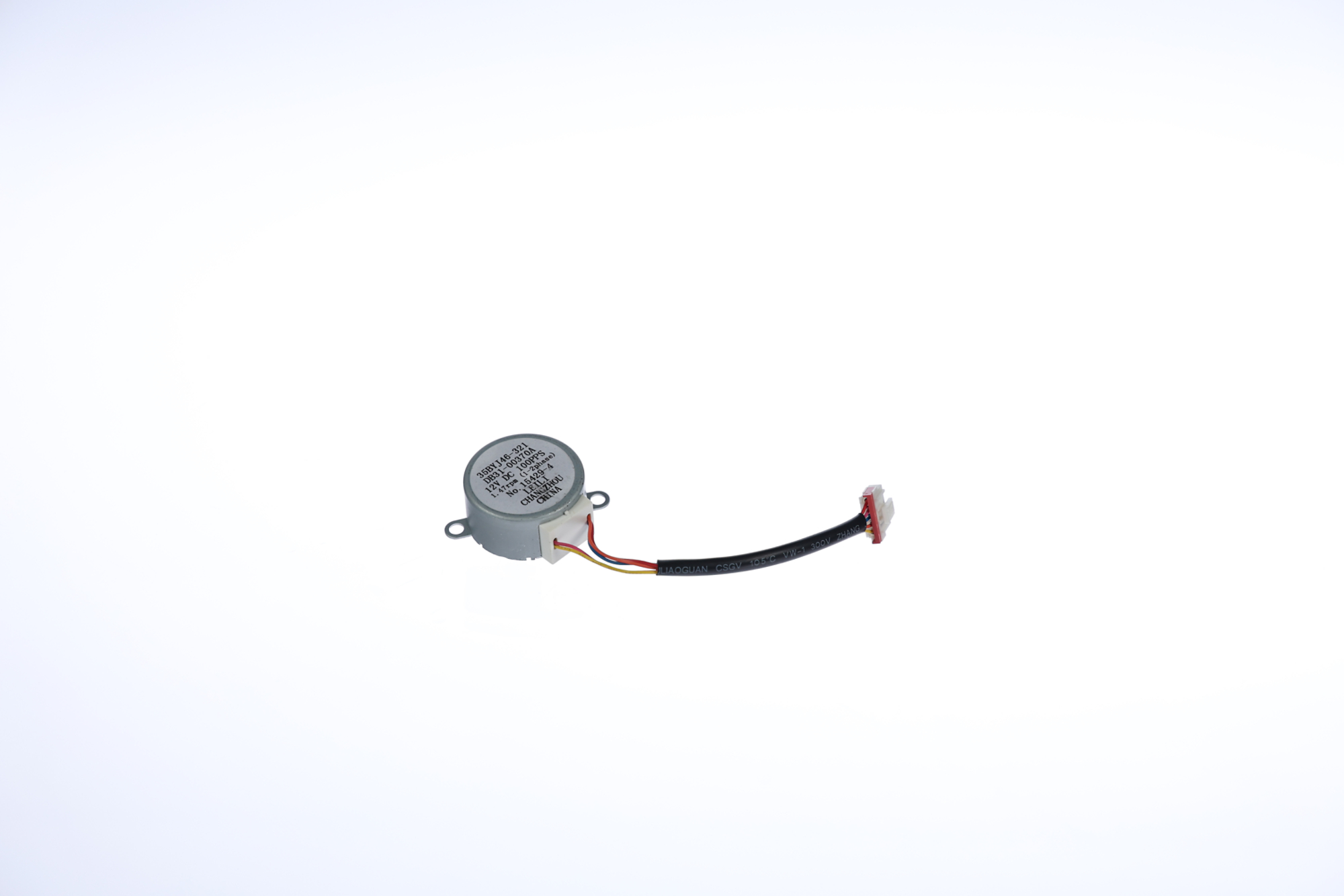 Damper Motors