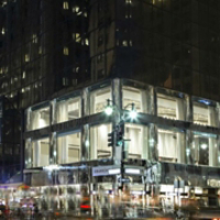 Grand Hyatt, New York