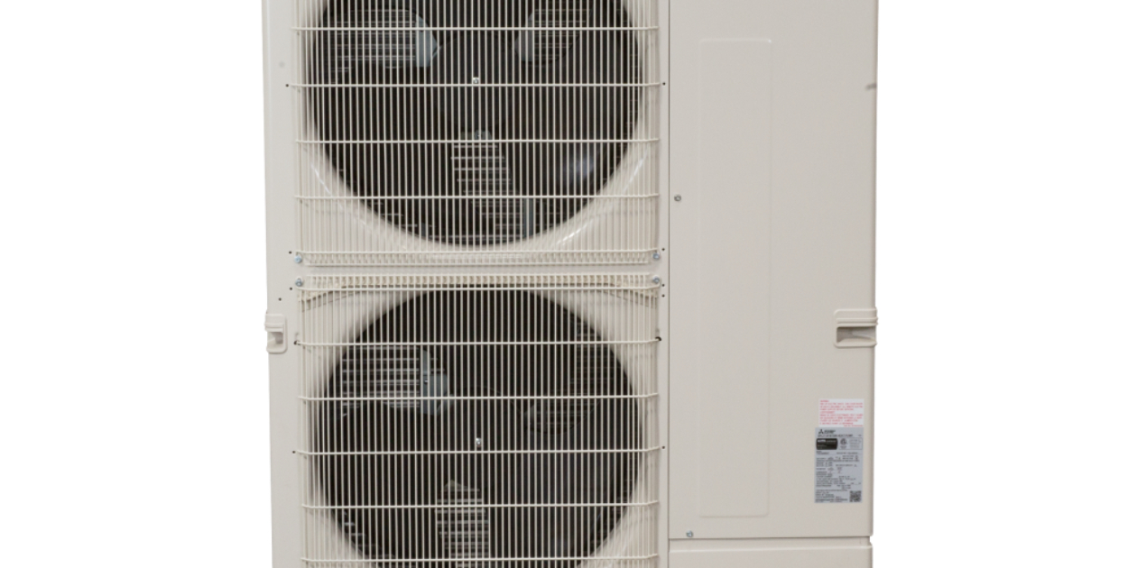 Trane® / Mitsubishi Electric P Series Outdoor Units | Trane Commercial HVAC