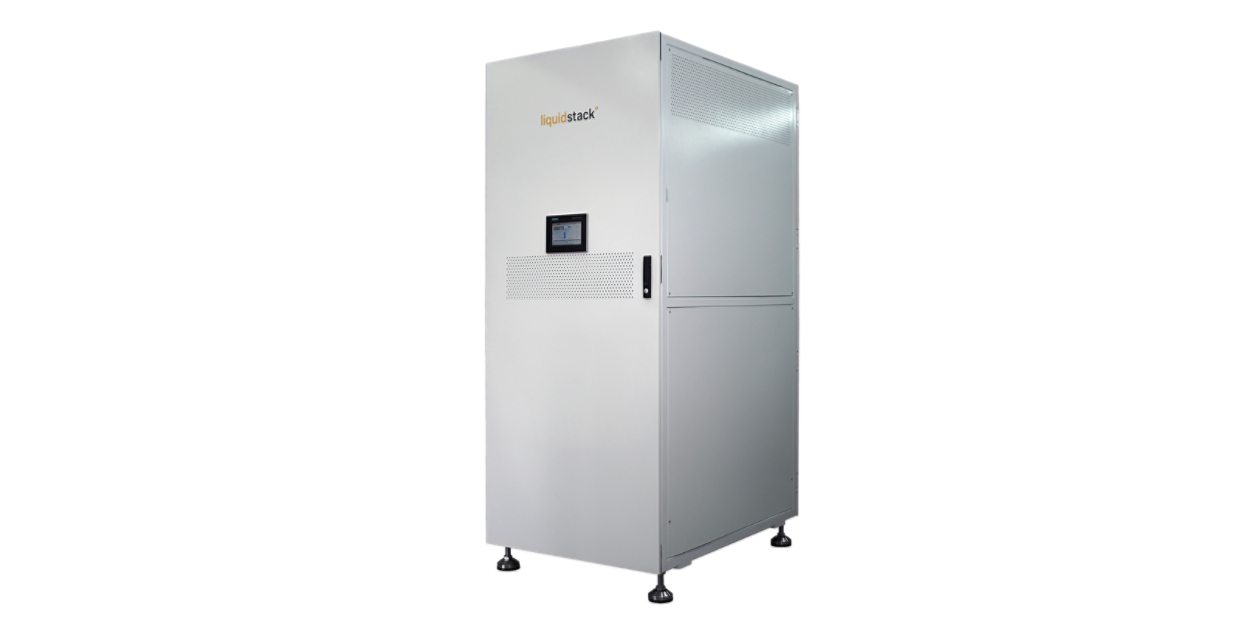 1MW Coolant Distribution Unit (CDU) | Trane Commercial HVAC