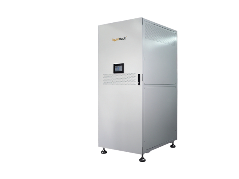 Coolant Distribution Unit 1MW CDU