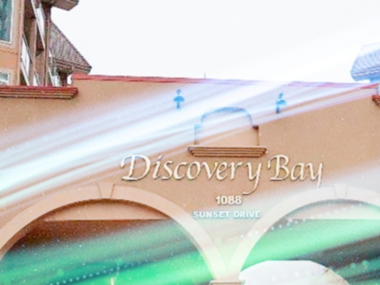 Discovery Bay 1_beams_535x339.jpg
