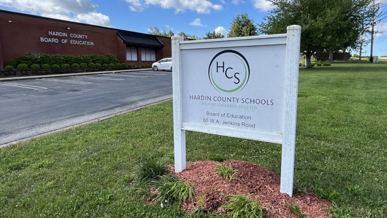 Hardin County Schools Board of Education